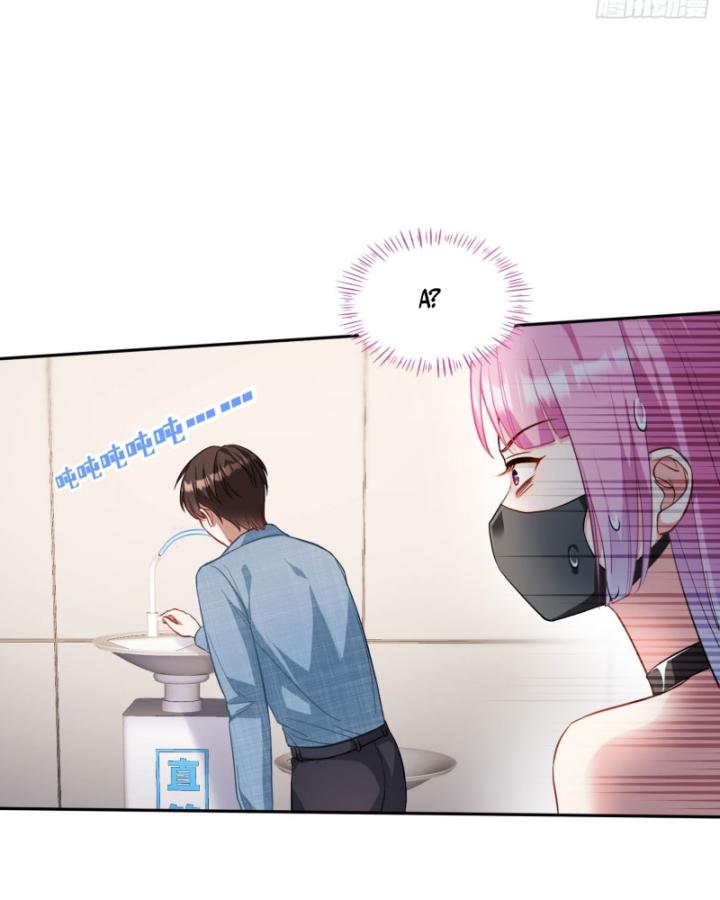 Không Làm Kẻ Nịnh Bợ Nữa, Ta Trở Thành Tỷ Phú! Chapter 33 - Trang 2