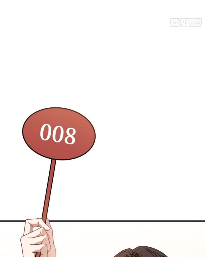 Không Làm Kẻ Nịnh Bợ Nữa, Ta Trở Thành Tỷ Phú! Chapter 35 - Trang 2