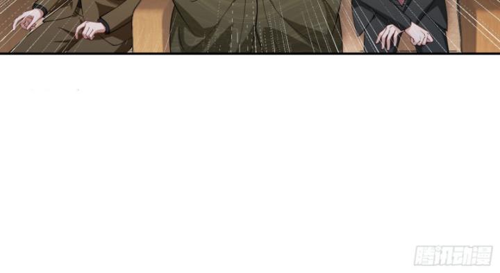 Không Làm Kẻ Nịnh Bợ Nữa, Ta Trở Thành Tỷ Phú! Chapter 38 - Trang 2