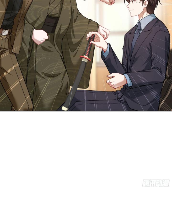 Không Làm Kẻ Nịnh Bợ Nữa, Ta Trở Thành Tỷ Phú! Chapter 38 - Trang 2