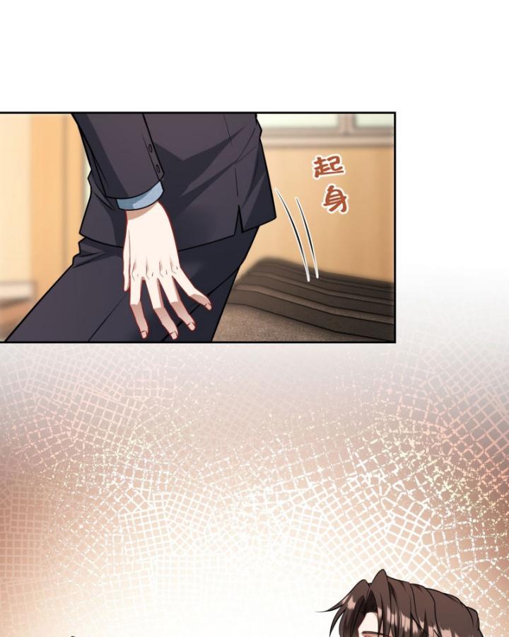 Không Làm Kẻ Nịnh Bợ Nữa, Ta Trở Thành Tỷ Phú! Chapter 38 - Trang 2