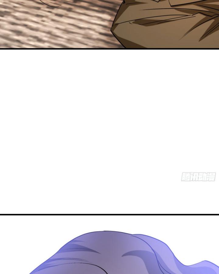 Không Làm Kẻ Nịnh Bợ Nữa, Ta Trở Thành Tỷ Phú! Chapter 39 - Trang 2