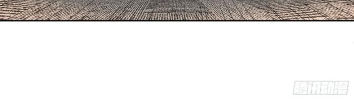 Không Làm Kẻ Nịnh Bợ Nữa, Ta Trở Thành Tỷ Phú! Chapter 39 - Trang 2