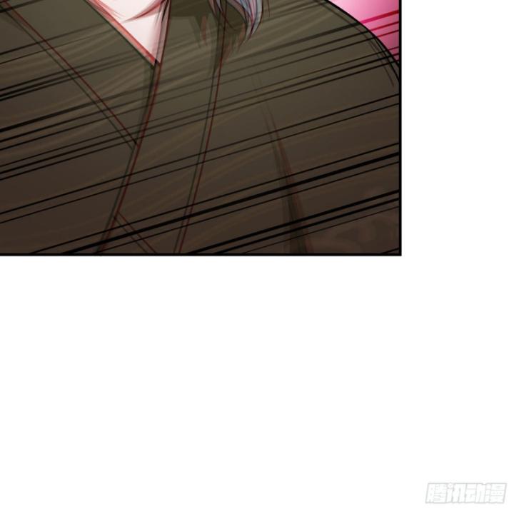 Không Làm Kẻ Nịnh Bợ Nữa, Ta Trở Thành Tỷ Phú! Chapter 39 - Trang 2