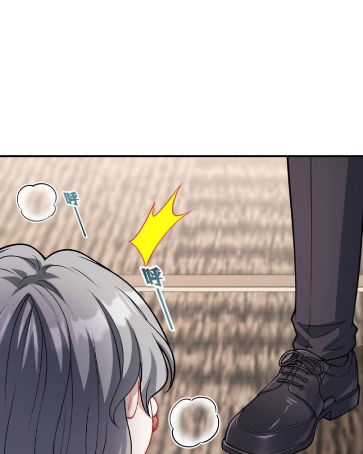 Không Làm Kẻ Nịnh Bợ Nữa, Ta Trở Thành Tỷ Phú! Chapter 39 - Trang 2