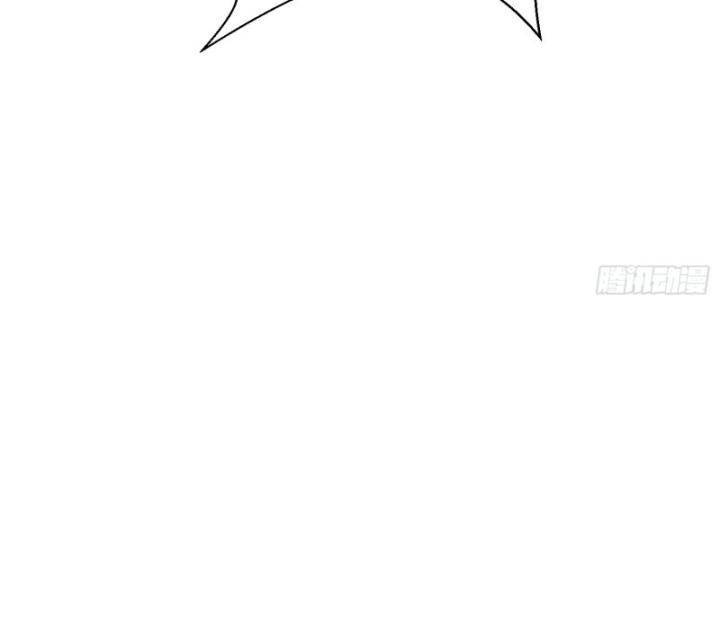 Không Làm Kẻ Nịnh Bợ Nữa, Ta Trở Thành Tỷ Phú! Chapter 39 - Trang 2