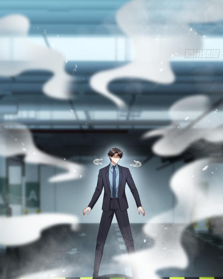 Không Làm Kẻ Nịnh Bợ Nữa, Ta Trở Thành Tỷ Phú! Chapter 40 - Trang 2