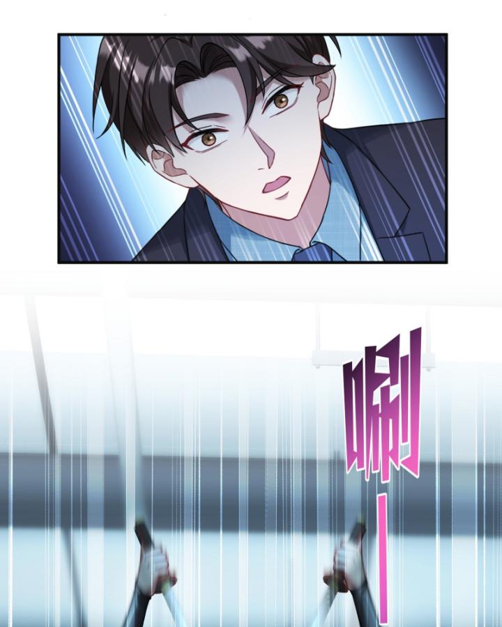 Không Làm Kẻ Nịnh Bợ Nữa, Ta Trở Thành Tỷ Phú! Chapter 40 - Trang 2