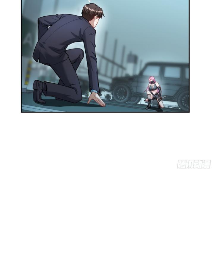 Không Làm Kẻ Nịnh Bợ Nữa, Ta Trở Thành Tỷ Phú! Chapter 40 - Trang 2