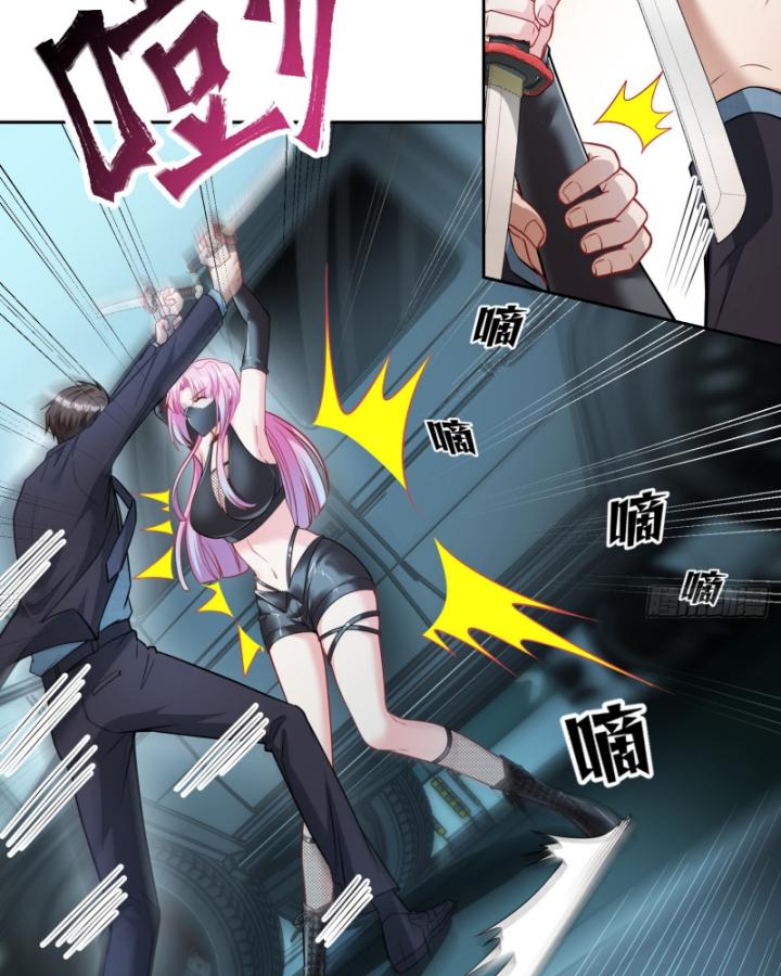 Không Làm Kẻ Nịnh Bợ Nữa, Ta Trở Thành Tỷ Phú! Chapter 40 - Trang 2