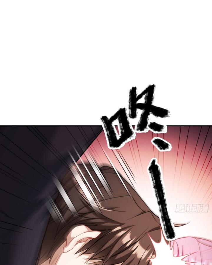 Không Làm Kẻ Nịnh Bợ Nữa, Ta Trở Thành Tỷ Phú! Chapter 40 - Trang 2