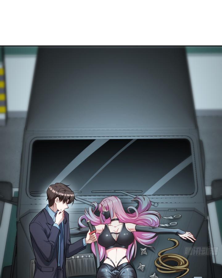 Không Làm Kẻ Nịnh Bợ Nữa, Ta Trở Thành Tỷ Phú! Chapter 40 - Trang 2