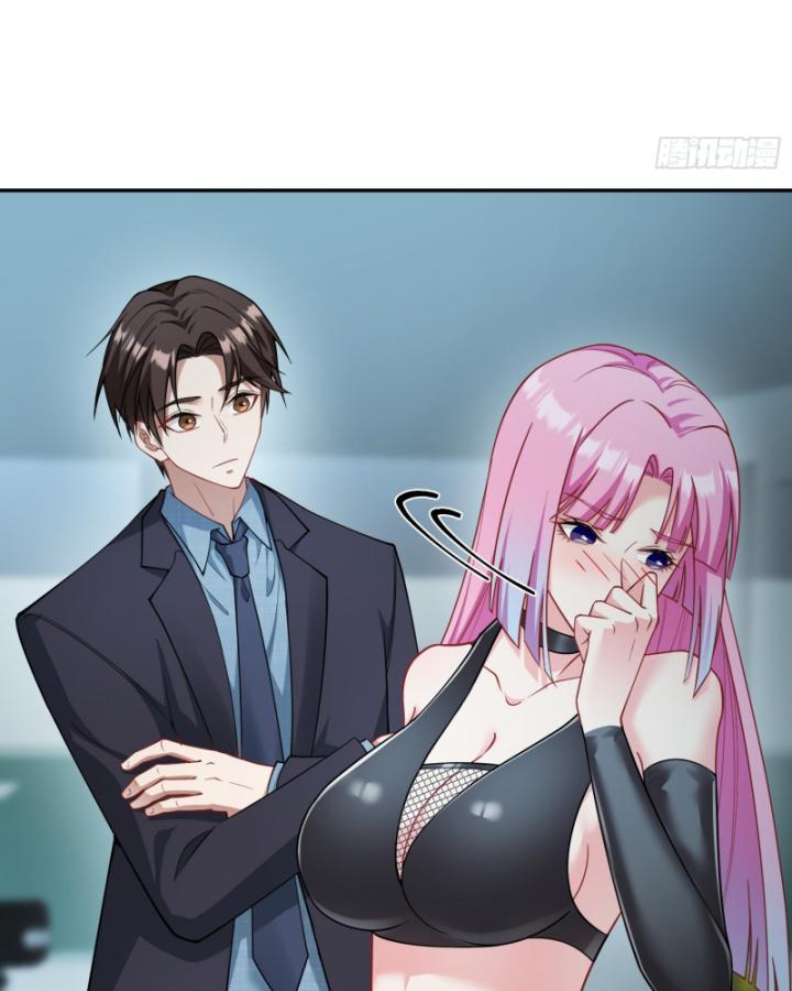 Không Làm Kẻ Nịnh Bợ Nữa, Ta Trở Thành Tỷ Phú! Chapter 41 - Trang 2