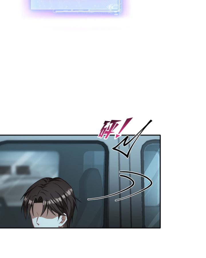 Không Làm Kẻ Nịnh Bợ Nữa, Ta Trở Thành Tỷ Phú! Chapter 41 - Trang 2