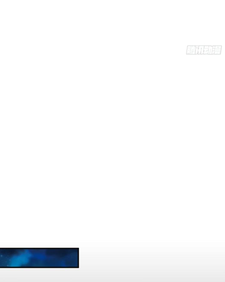 Không Làm Kẻ Nịnh Bợ Nữa, Ta Trở Thành Tỷ Phú! Chapter 41 - Trang 2