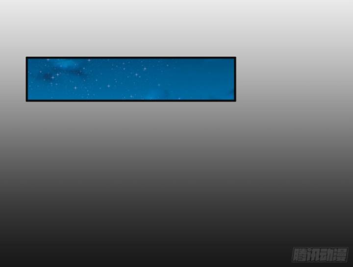 Không Làm Kẻ Nịnh Bợ Nữa, Ta Trở Thành Tỷ Phú! Chapter 41 - Trang 2