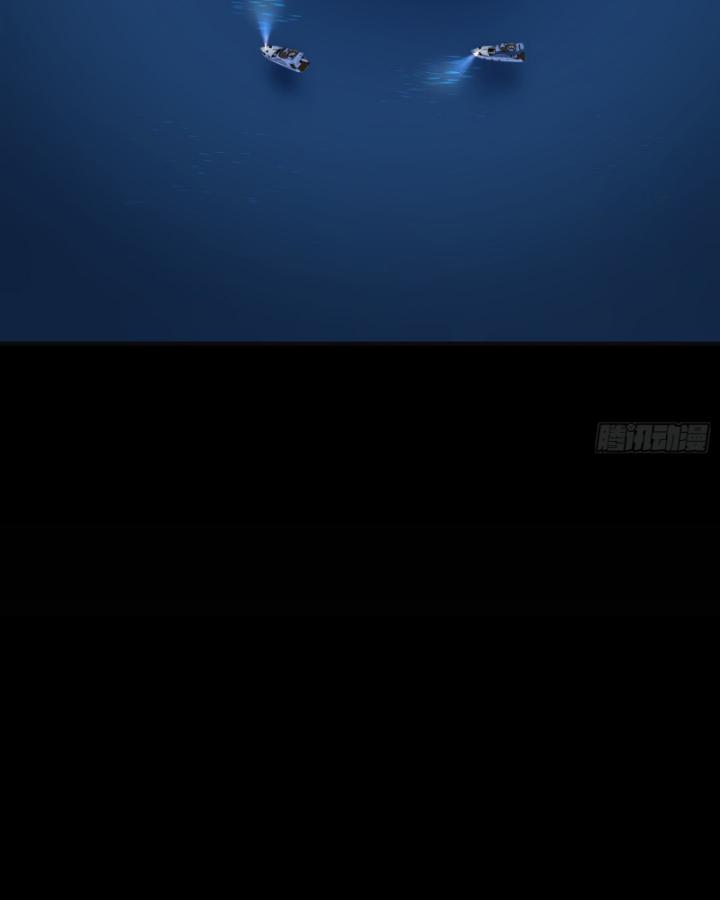 Không Làm Kẻ Nịnh Bợ Nữa, Ta Trở Thành Tỷ Phú! Chapter 41 - Trang 2