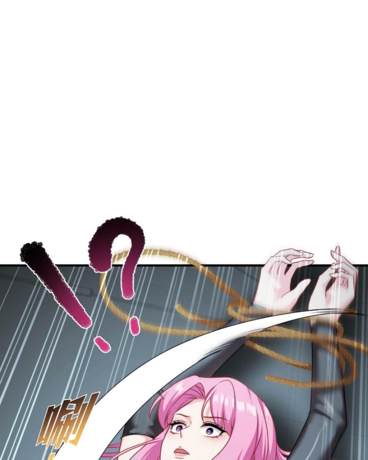 Không Làm Kẻ Nịnh Bợ Nữa, Ta Trở Thành Tỷ Phú! Chapter 41 - Trang 2