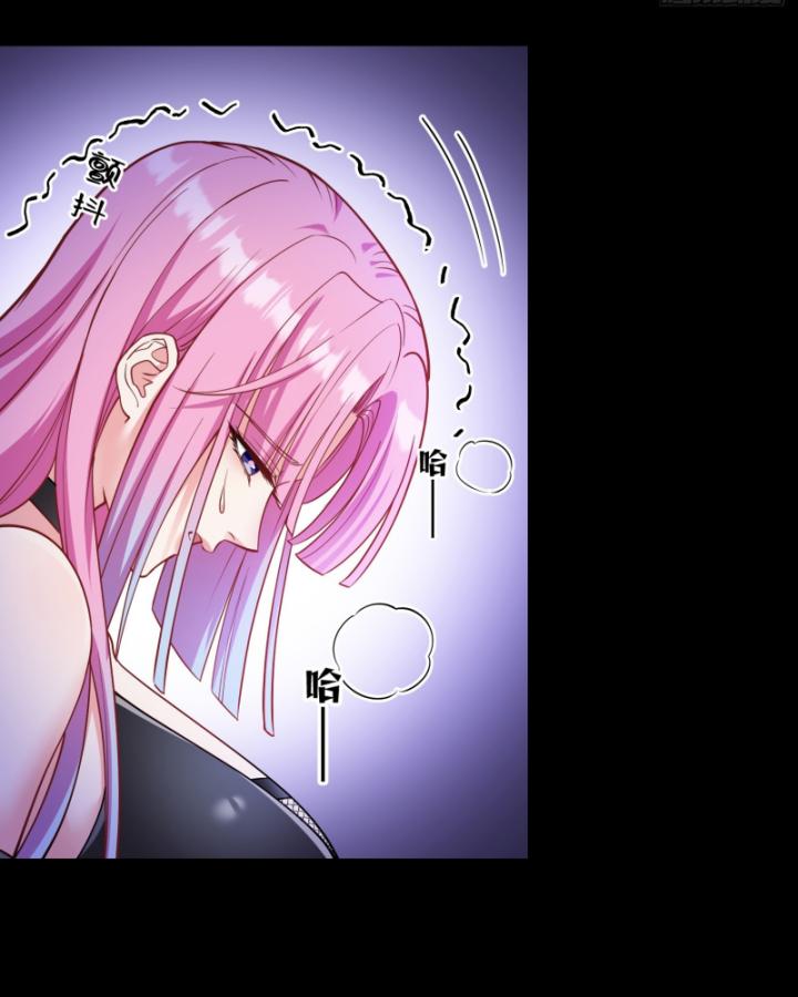 Không Làm Kẻ Nịnh Bợ Nữa, Ta Trở Thành Tỷ Phú! Chapter 41 - Trang 2