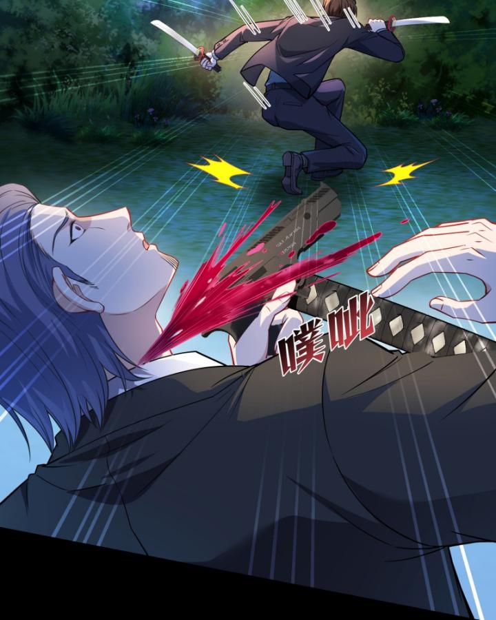 Không Làm Kẻ Nịnh Bợ Nữa, Ta Trở Thành Tỷ Phú! Chapter 41 - Trang 2