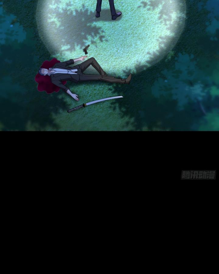 Không Làm Kẻ Nịnh Bợ Nữa, Ta Trở Thành Tỷ Phú! Chapter 41 - Trang 2