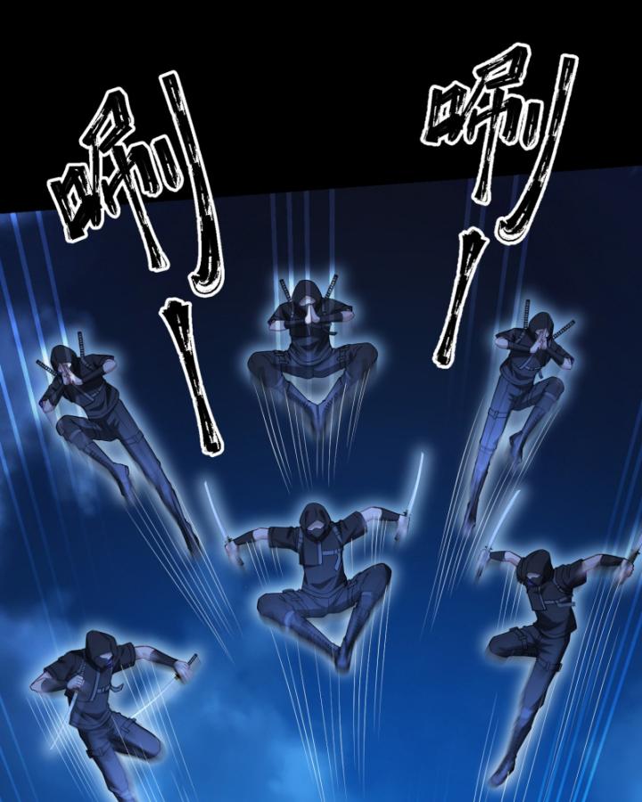 Không Làm Kẻ Nịnh Bợ Nữa, Ta Trở Thành Tỷ Phú! Chapter 41 - Trang 2