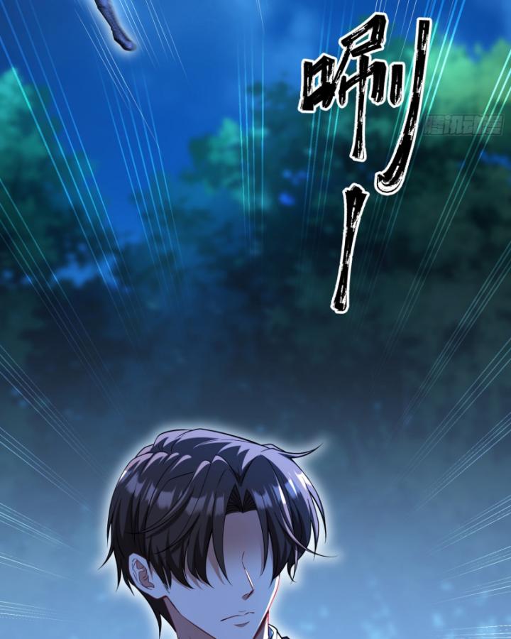 Không Làm Kẻ Nịnh Bợ Nữa, Ta Trở Thành Tỷ Phú! Chapter 41 - Trang 2