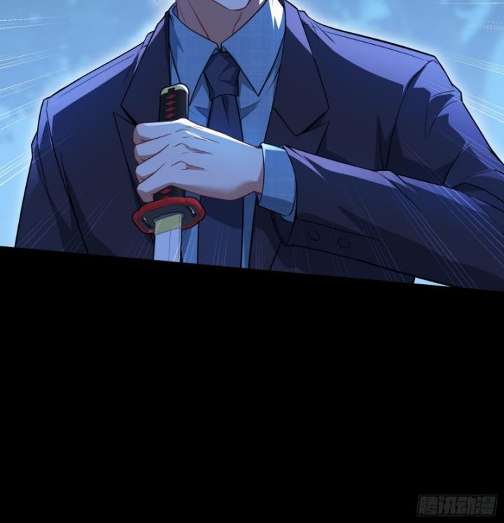 Không Làm Kẻ Nịnh Bợ Nữa, Ta Trở Thành Tỷ Phú! Chapter 41 - Trang 2