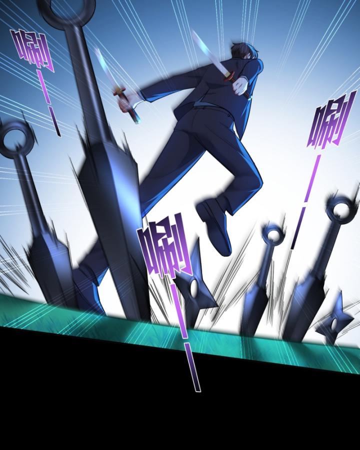 Không Làm Kẻ Nịnh Bợ Nữa, Ta Trở Thành Tỷ Phú! Chapter 41 - Trang 2