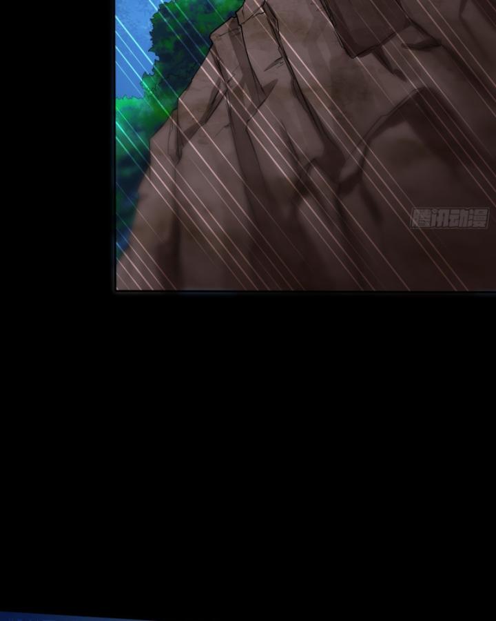 Không Làm Kẻ Nịnh Bợ Nữa, Ta Trở Thành Tỷ Phú! Chapter 41 - Trang 2