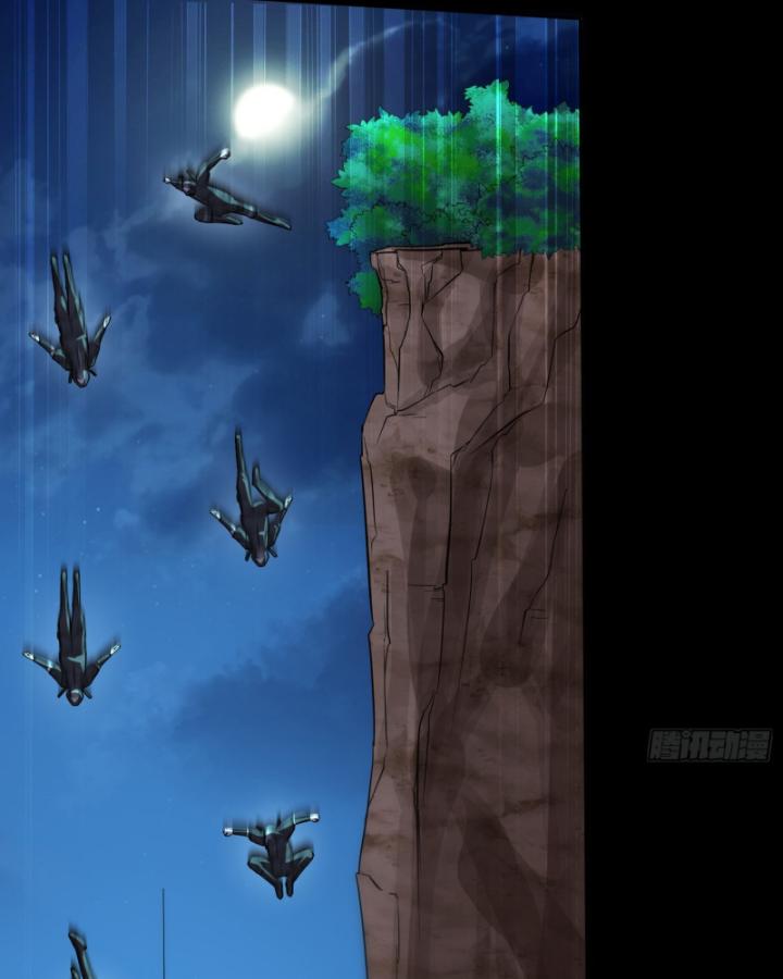 Không Làm Kẻ Nịnh Bợ Nữa, Ta Trở Thành Tỷ Phú! Chapter 41 - Trang 2