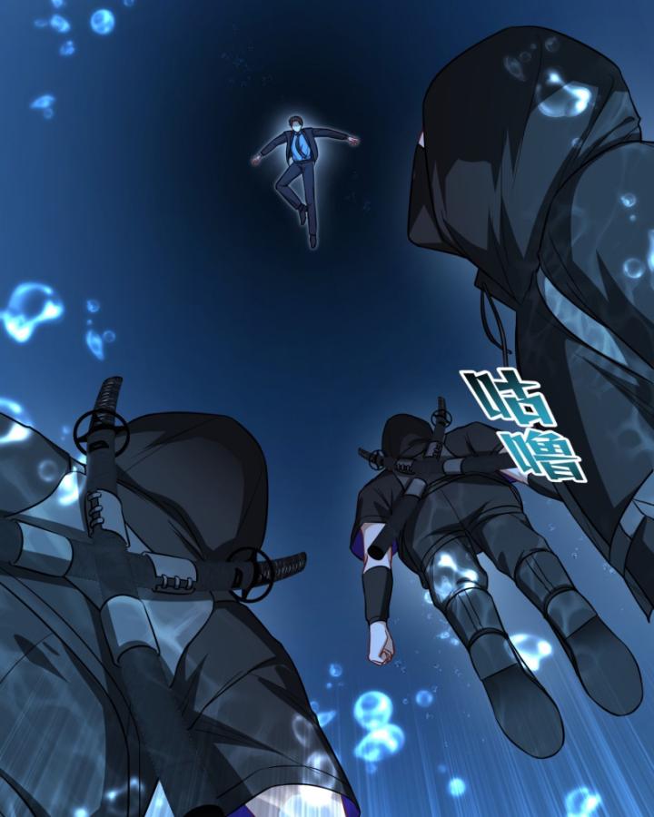 Không Làm Kẻ Nịnh Bợ Nữa, Ta Trở Thành Tỷ Phú! Chapter 41 - Trang 2