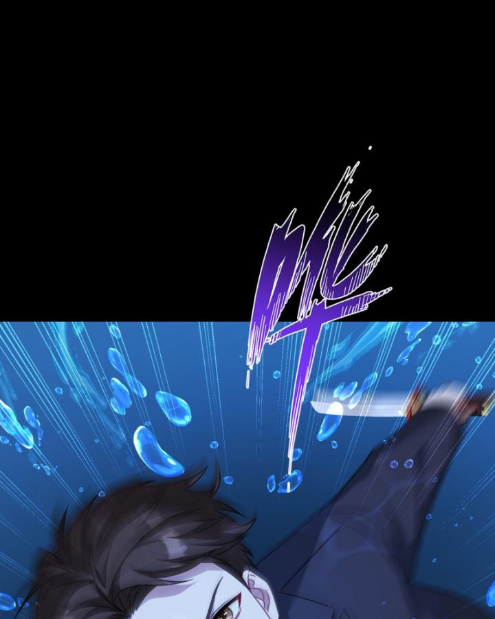 Không Làm Kẻ Nịnh Bợ Nữa, Ta Trở Thành Tỷ Phú! Chapter 42 - Trang 2