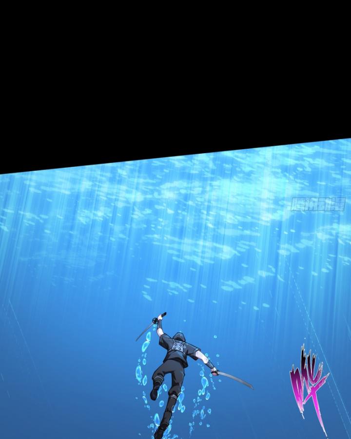 Không Làm Kẻ Nịnh Bợ Nữa, Ta Trở Thành Tỷ Phú! Chapter 42 - Trang 2