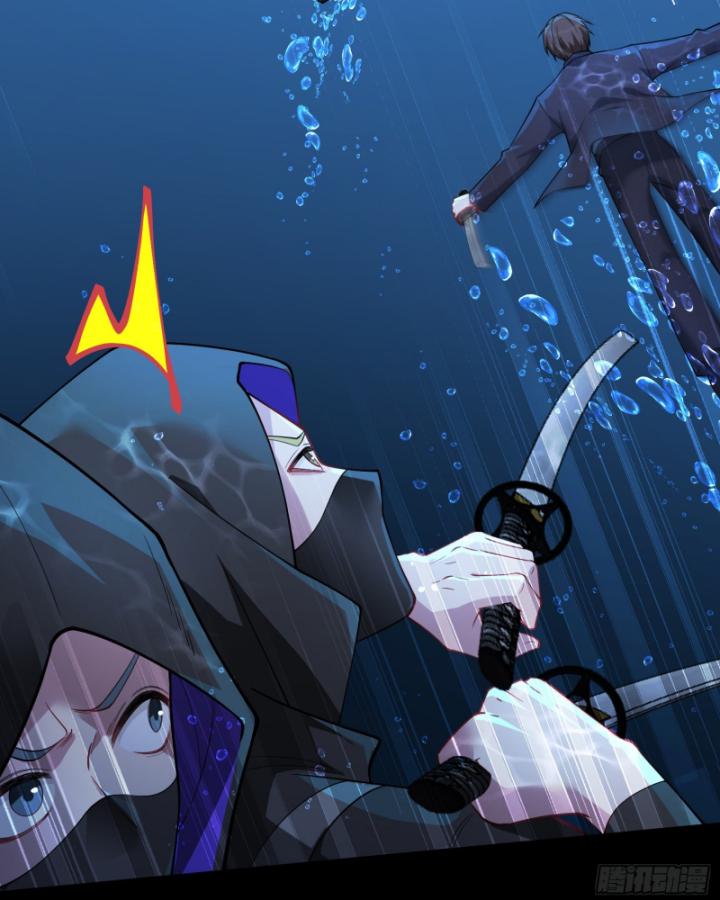 Không Làm Kẻ Nịnh Bợ Nữa, Ta Trở Thành Tỷ Phú! Chapter 42 - Trang 2