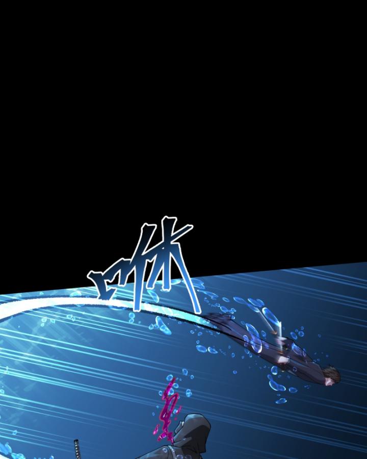 Không Làm Kẻ Nịnh Bợ Nữa, Ta Trở Thành Tỷ Phú! Chapter 42 - Trang 2