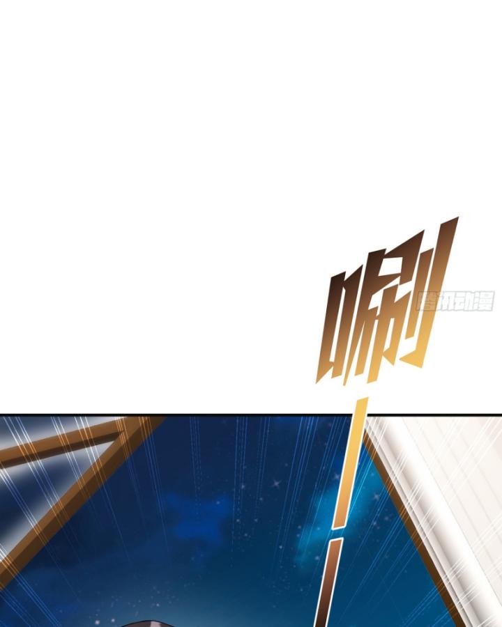 Không Làm Kẻ Nịnh Bợ Nữa, Ta Trở Thành Tỷ Phú! Chapter 42 - Trang 2