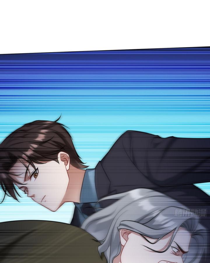 Không Làm Kẻ Nịnh Bợ Nữa, Ta Trở Thành Tỷ Phú! Chapter 42 - Trang 2