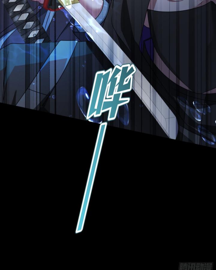 Không Làm Kẻ Nịnh Bợ Nữa, Ta Trở Thành Tỷ Phú! Chapter 42 - Trang 2