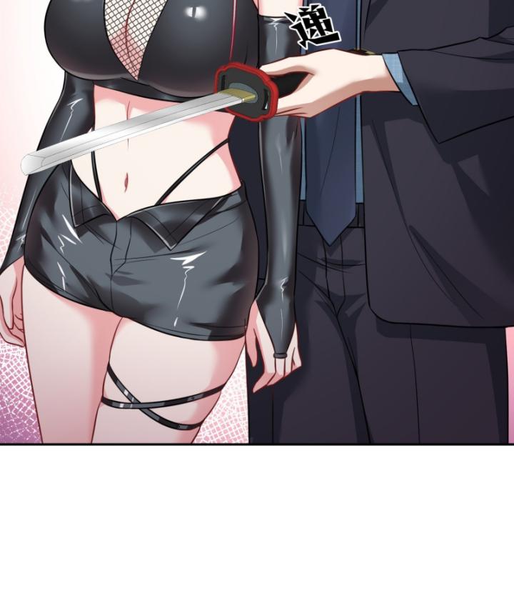 Không Làm Kẻ Nịnh Bợ Nữa, Ta Trở Thành Tỷ Phú! Chapter 42 - Trang 2