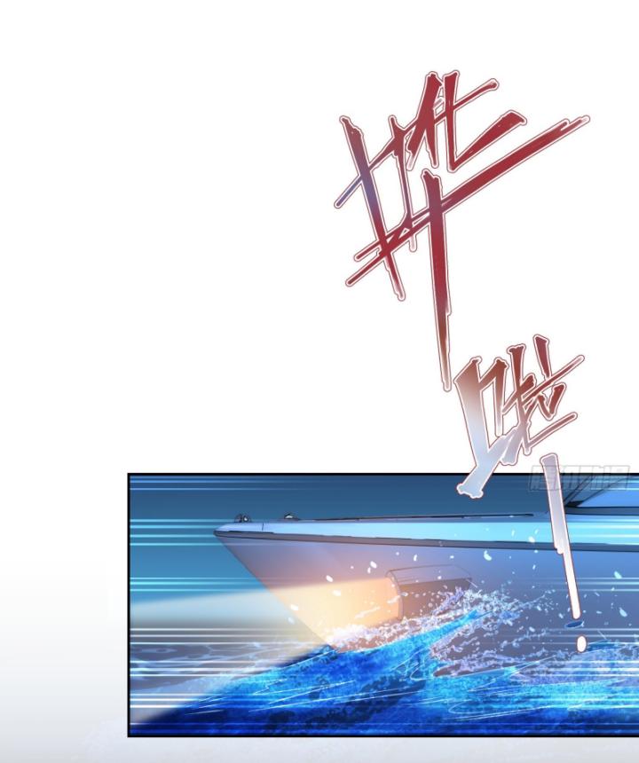 Không Làm Kẻ Nịnh Bợ Nữa, Ta Trở Thành Tỷ Phú! Chapter 42 - Trang 2