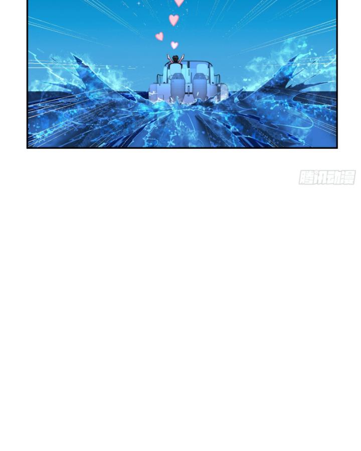 Không Làm Kẻ Nịnh Bợ Nữa, Ta Trở Thành Tỷ Phú! Chapter 43 - Trang 2