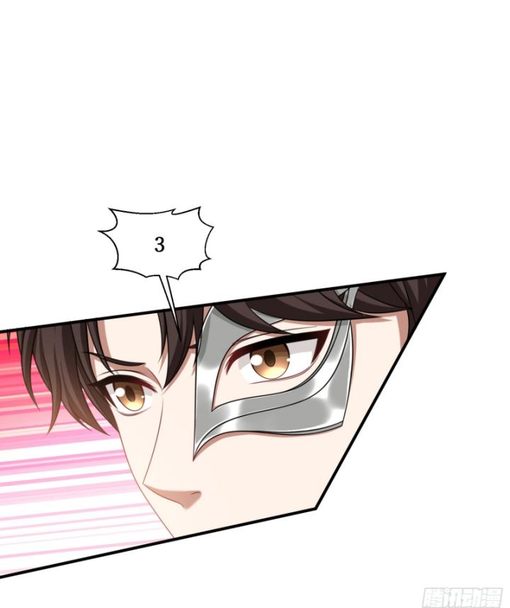 Không Làm Kẻ Nịnh Bợ Nữa, Ta Trở Thành Tỷ Phú! Chapter 46.5 - Trang 2