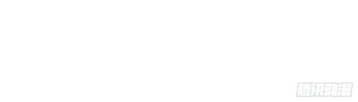 Không Làm Kẻ Nịnh Bợ Nữa, Ta Trở Thành Tỷ Phú! Chapter 46.5 - Trang 2