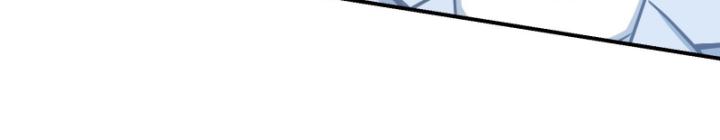 Không Làm Kẻ Nịnh Bợ Nữa, Ta Trở Thành Tỷ Phú! Chapter 46.5 - Trang 2