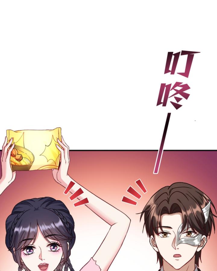 Không Làm Kẻ Nịnh Bợ Nữa, Ta Trở Thành Tỷ Phú! Chapter 46.5 - Trang 2