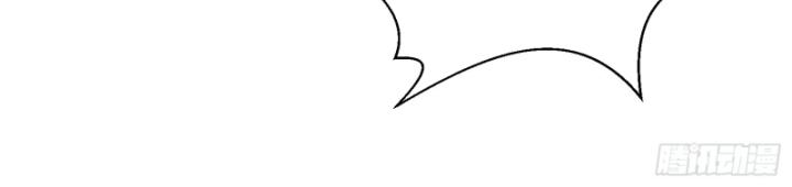 Không Làm Kẻ Nịnh Bợ Nữa, Ta Trở Thành Tỷ Phú! Chapter 46.6 - Trang 2