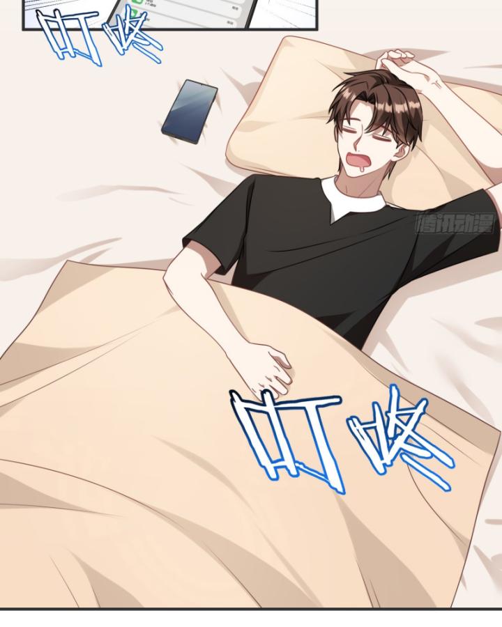 Không Làm Kẻ Nịnh Bợ Nữa, Ta Trở Thành Tỷ Phú! Chapter 46 - Trang 2