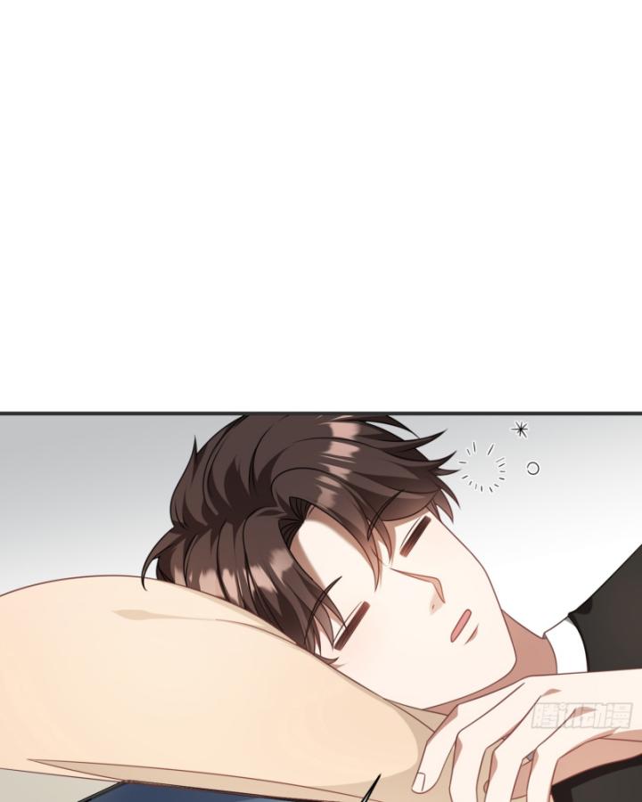 Không Làm Kẻ Nịnh Bợ Nữa, Ta Trở Thành Tỷ Phú! Chapter 46 - Trang 2