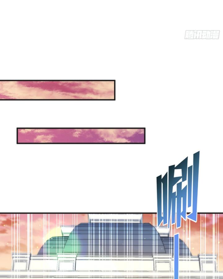 Không Làm Kẻ Nịnh Bợ Nữa, Ta Trở Thành Tỷ Phú! Chapter 46 - Trang 2